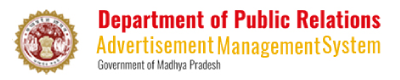 Advertisement Management System